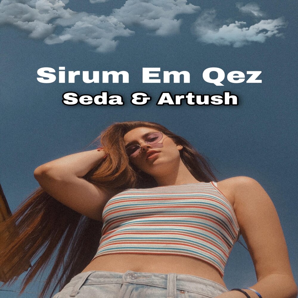 Seda. Seda dj artush люблю тебя. Seda dj. Dj artush фото. Seda ft artush.