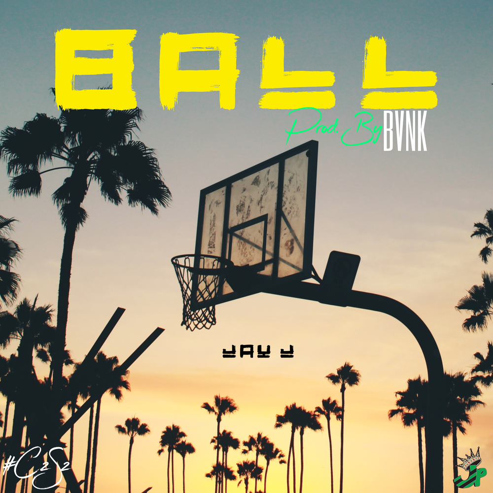 Ball альбом