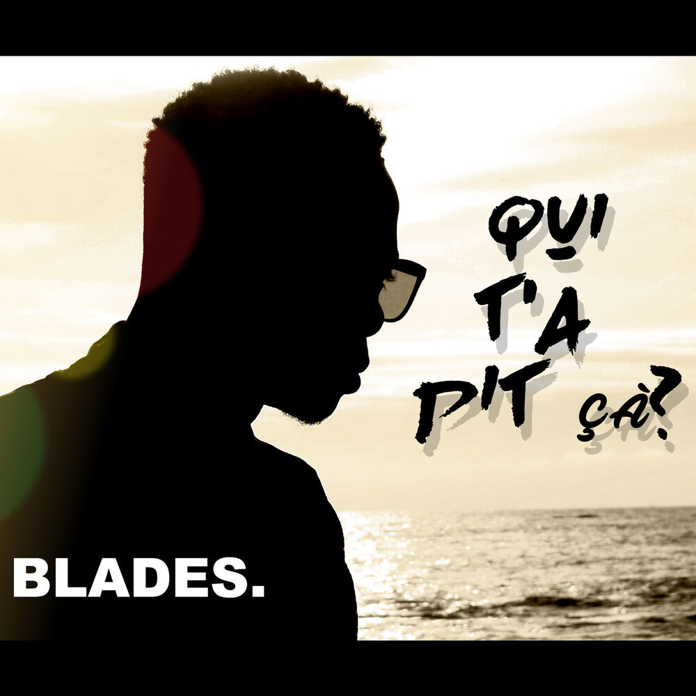 T qui. Мон потье. T qui. T qui. T qui.