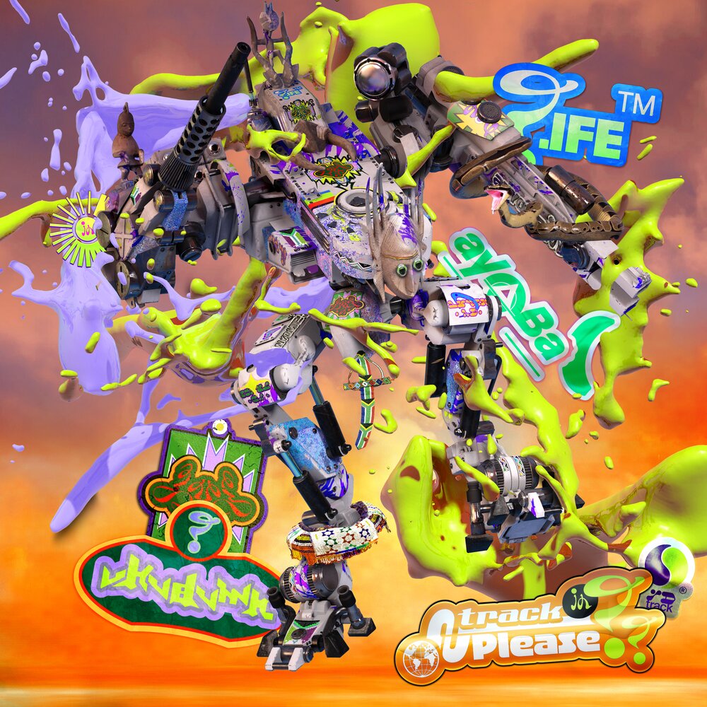 track-cover