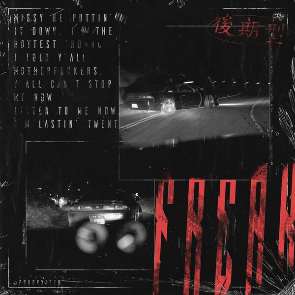 track-cover