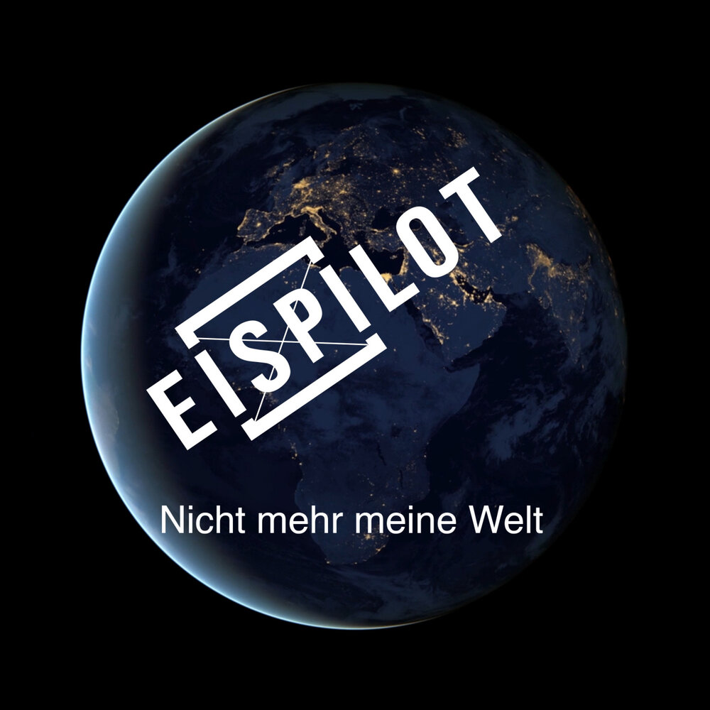 Mой мир - meine welt. Meine welt. 04 планета. Твой гострайтер. Мой мир - meine welt.