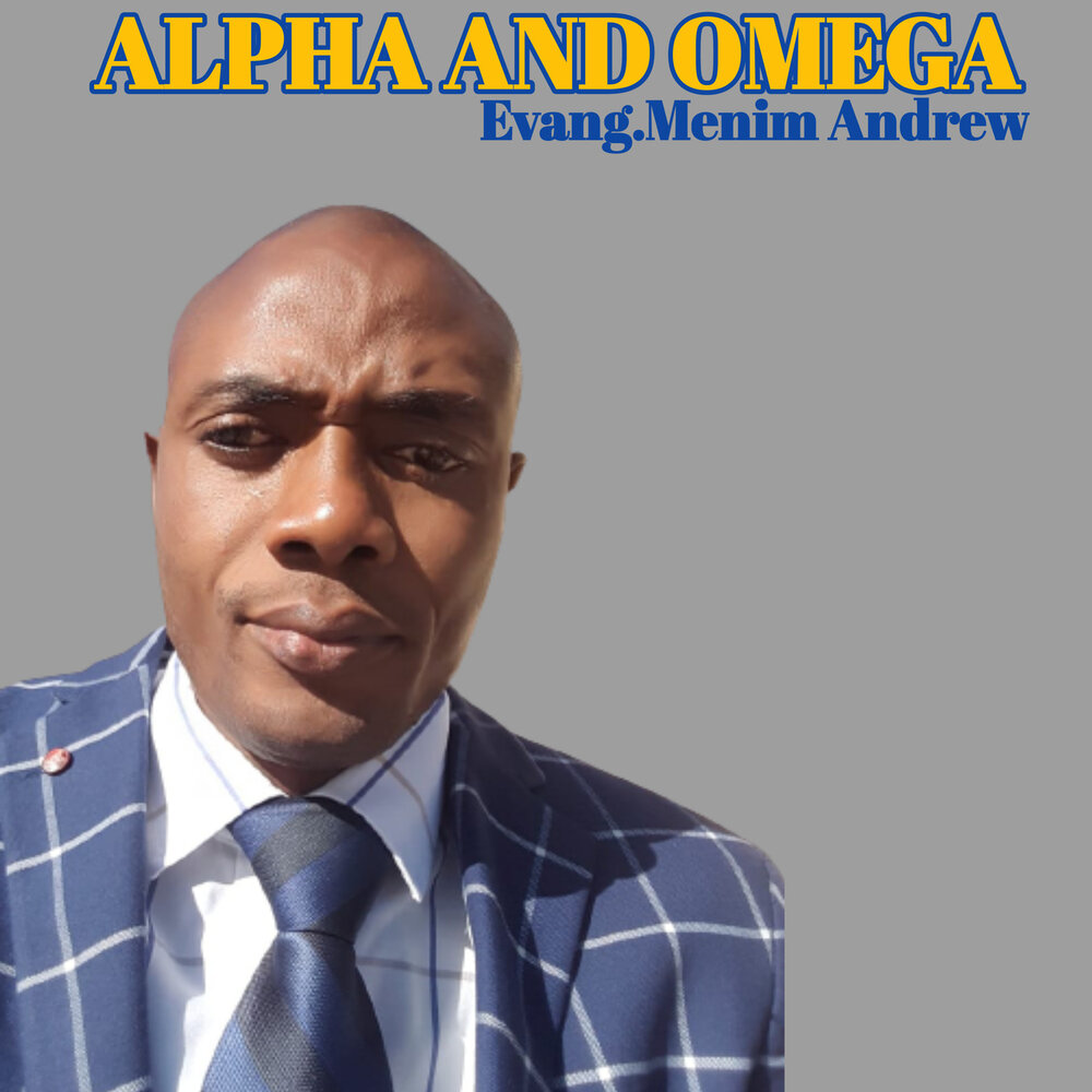 эндрю альфа