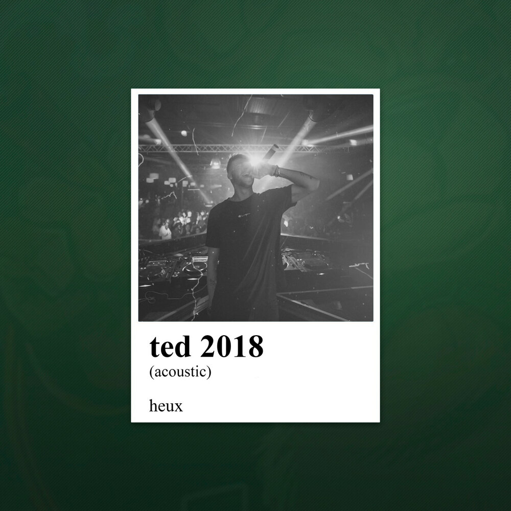 Спикеры тед. Тед конференция. Подкаст тэд. Тед конференция. Ted слушать.