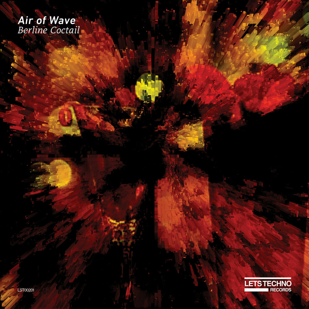 Девушка иллюзия арт. Воздух иллюзион. Aespa illusion обложка. Воздух иллюзион. Воздух иллюзион.