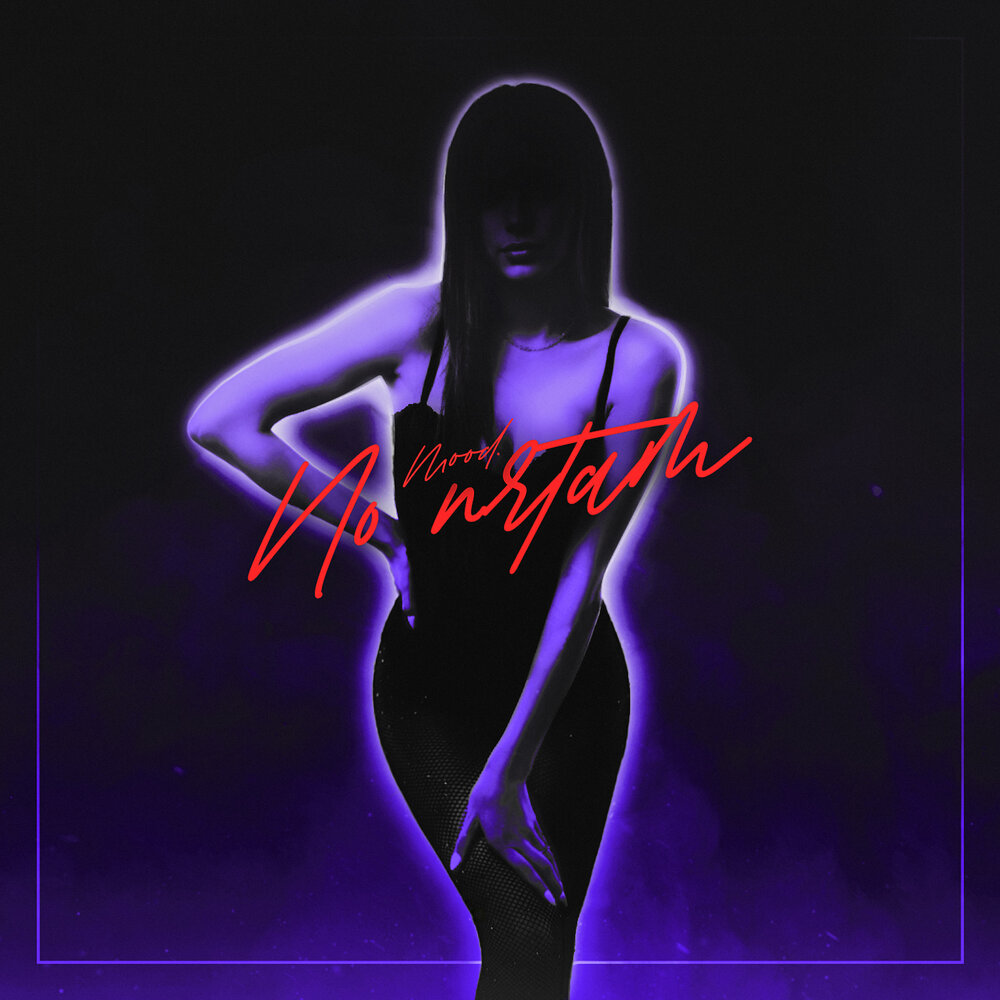 обложки треков the limba. песня по пятам ремикс. Zero обложка песни. Ars-n фото. Golden tbilisi блоггер.