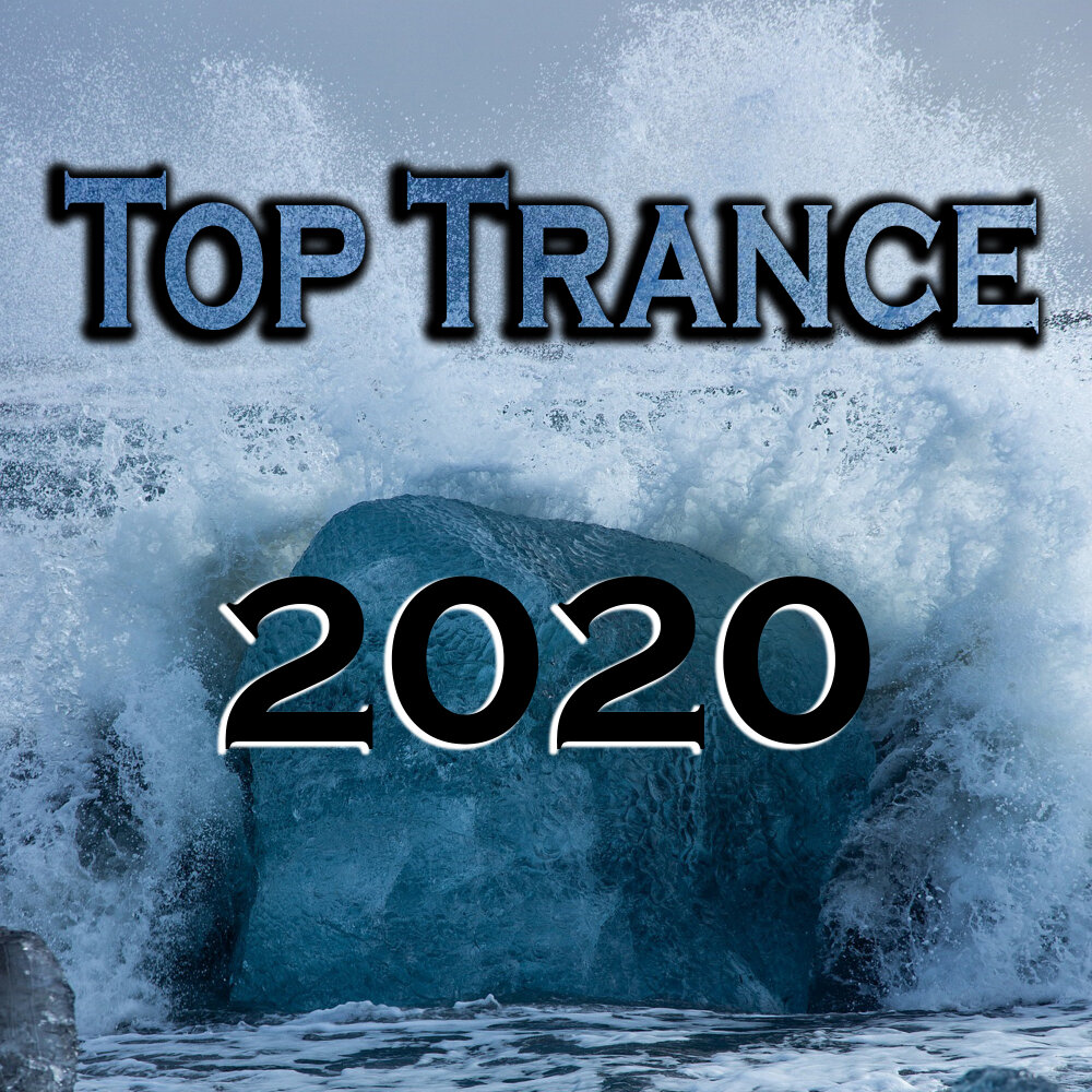 Trance 2020