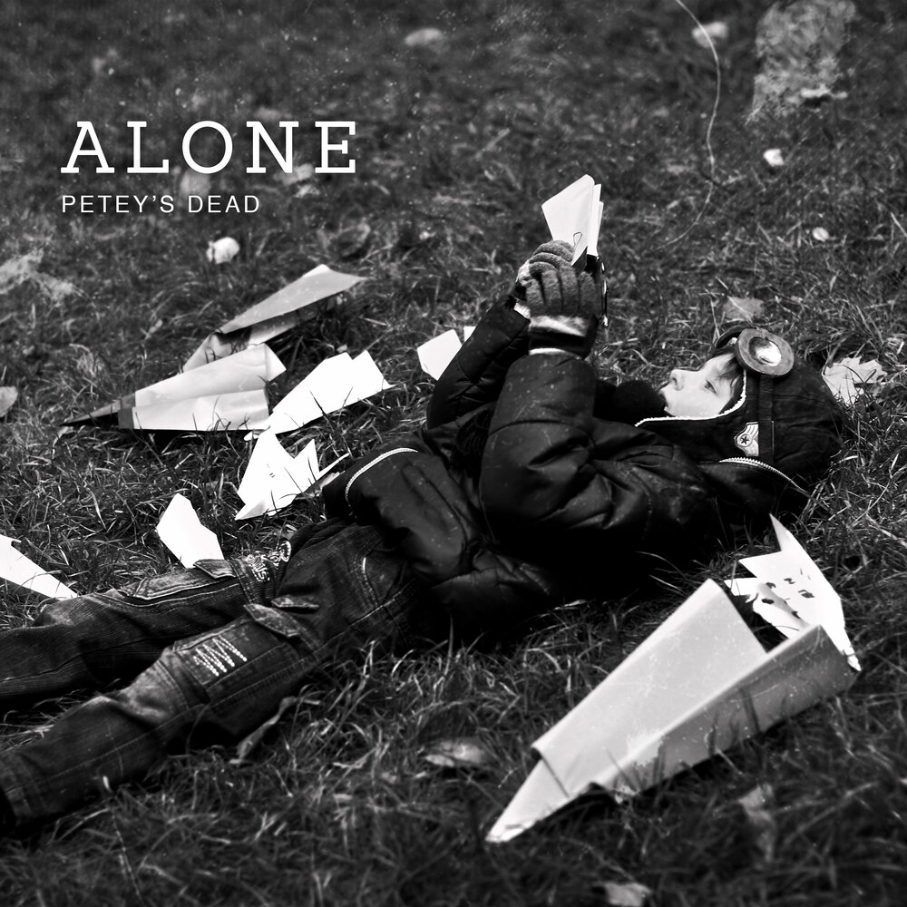 When i m alone. When i m alone. Give love. Lissie. Come play with my balls.