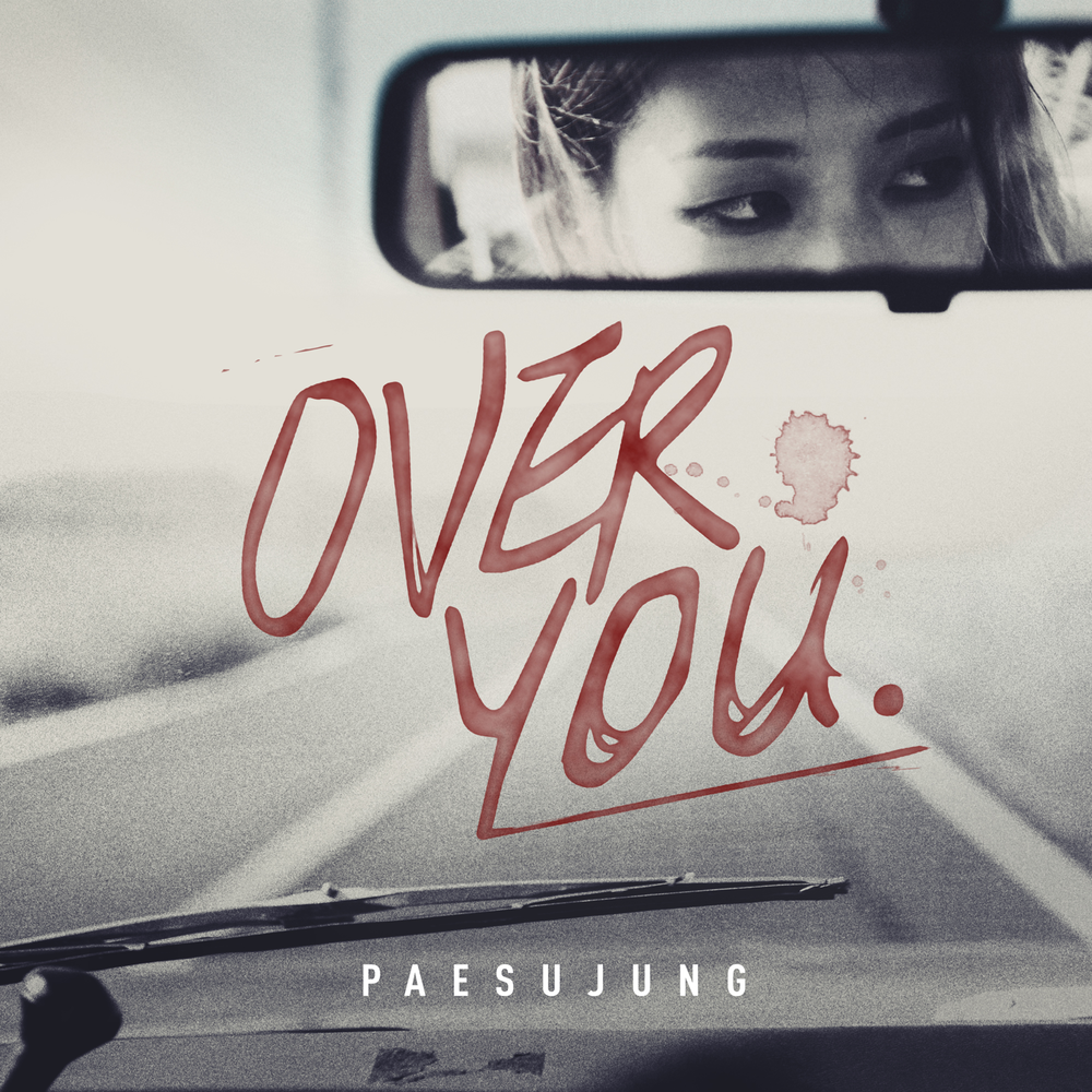 Песня over you verosika. Sophia pae. over you.