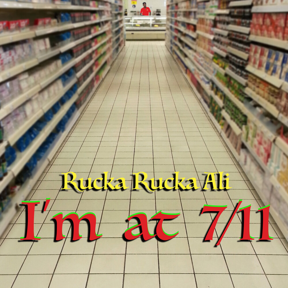 Rucka rucka ali. Rucka.