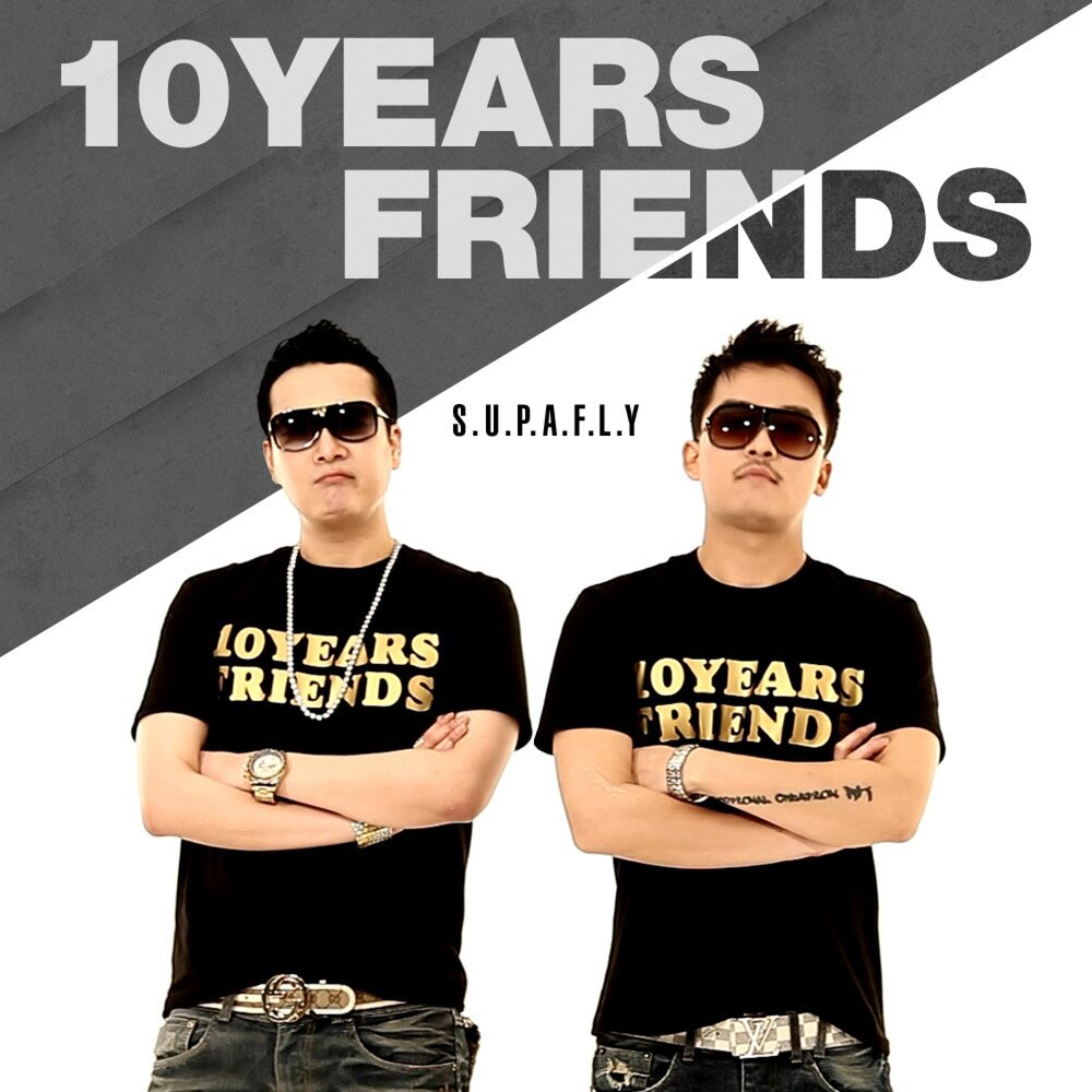 10 Years песни.