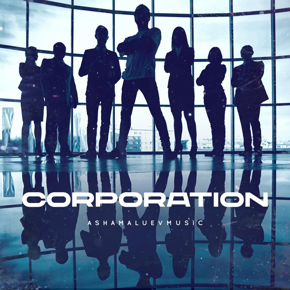 Корпорация слушать. Музыкальная Корпорация. Картинка Corporation Music. Корпорейт музыка. Корпоративная музыка.