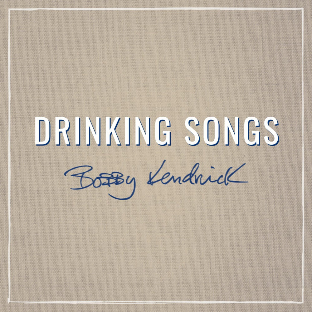 Drinking song. Drinking song