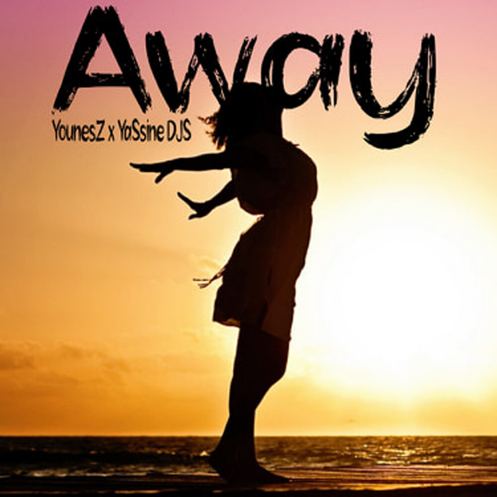 ретрит книга читать. картинки away. включи away. Vibessmusic. включи away.