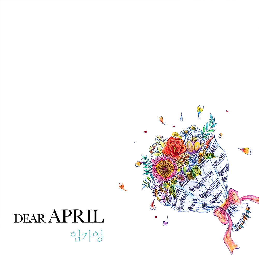 Dear April.