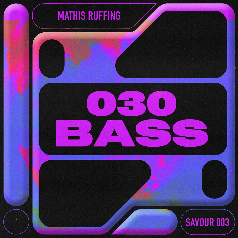 Buster Mathis. Ruff style feat bass remix