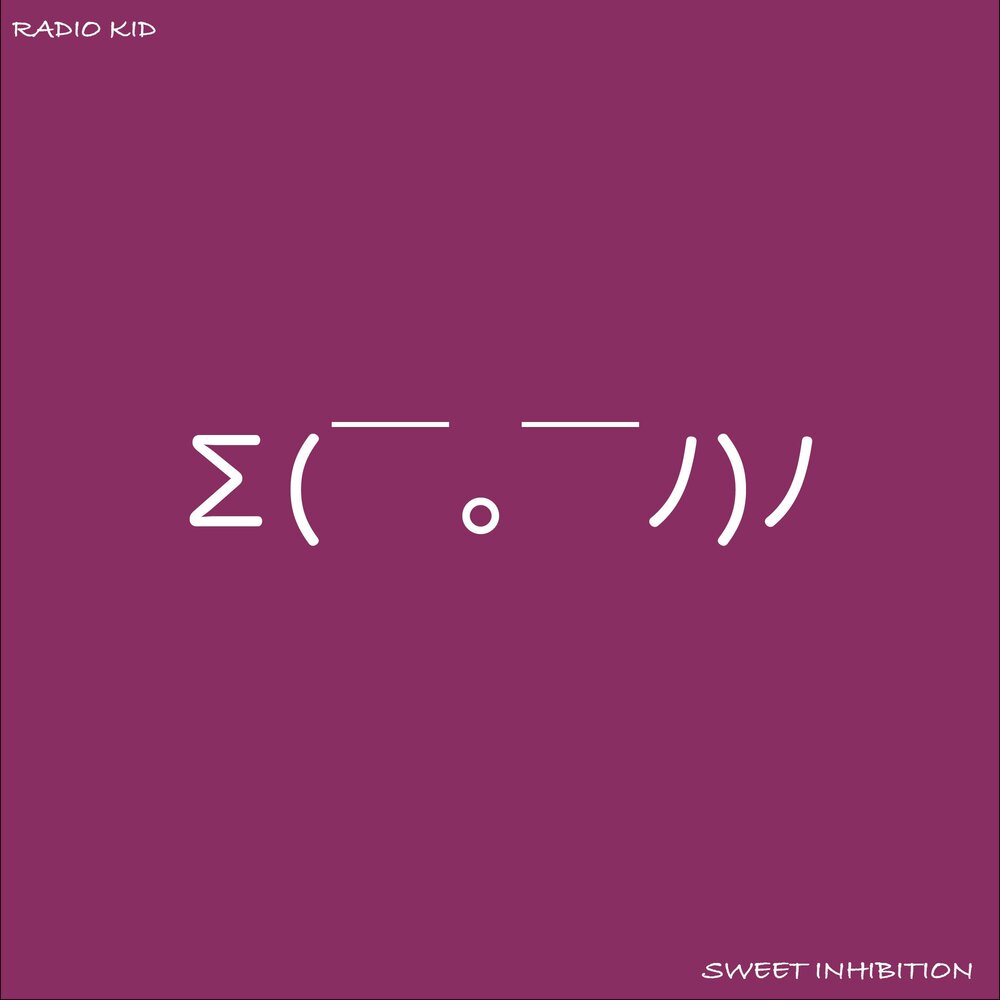 Radio kids fm москва. приложение радио кидс. радио сказка fm логотип. Rai yoyo animation studio logo. Radio kid.