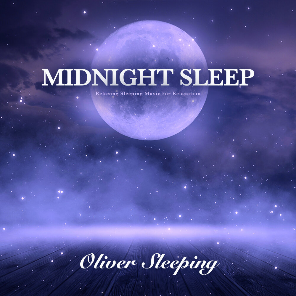 Миднайт слушать. Sleep Remixes. Sleepy Midnight.