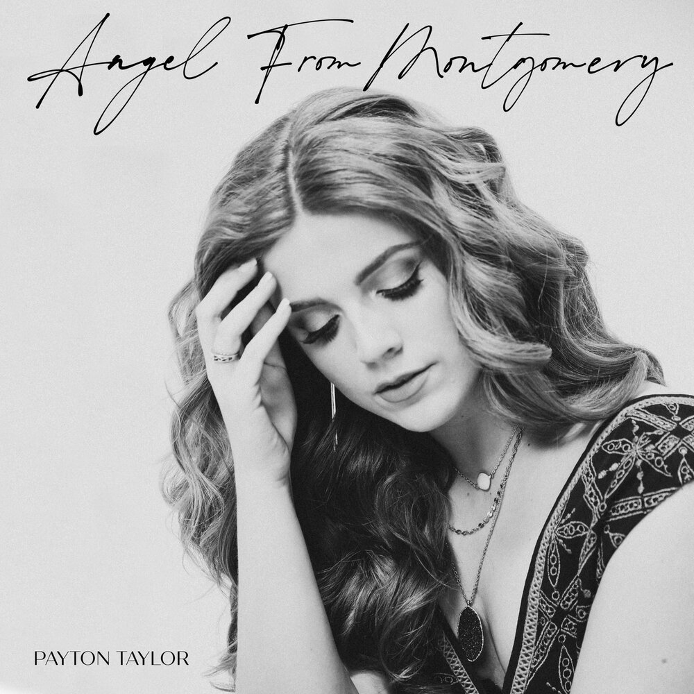 Тейлор слушать. Montgomery Angel. Angel Taylor. From Montgomery.