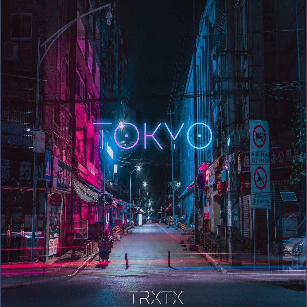 Tokyo track