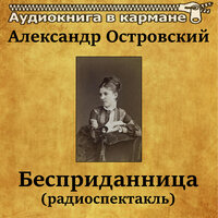 Нина Ольхина
