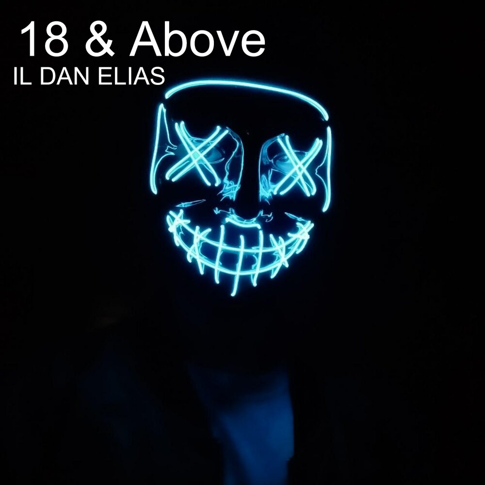 Элиас рённенфельт. Элиас. Поле для игры elias для печати. Elias_18. Элиас 18.