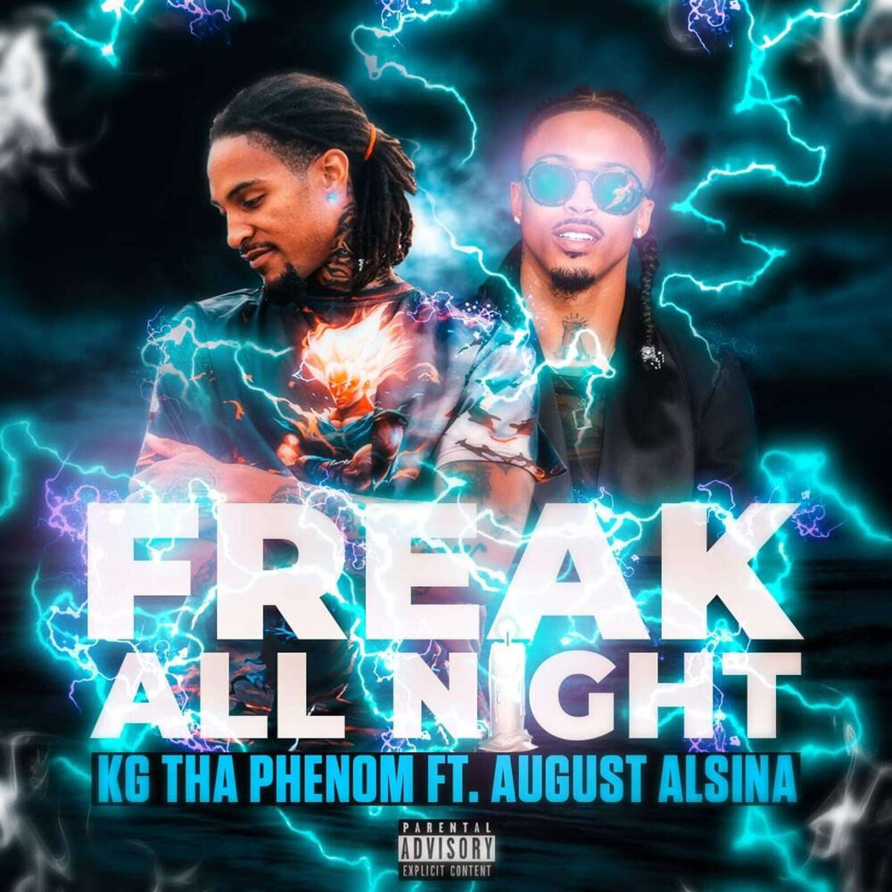 Freaks минус. Freaks альбом.