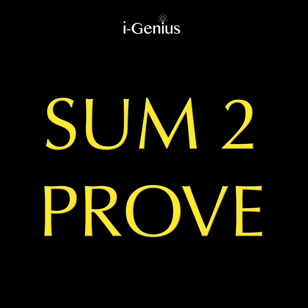 Sum 1 2 3. Lil Baby sum 2 prove. Genius i202.