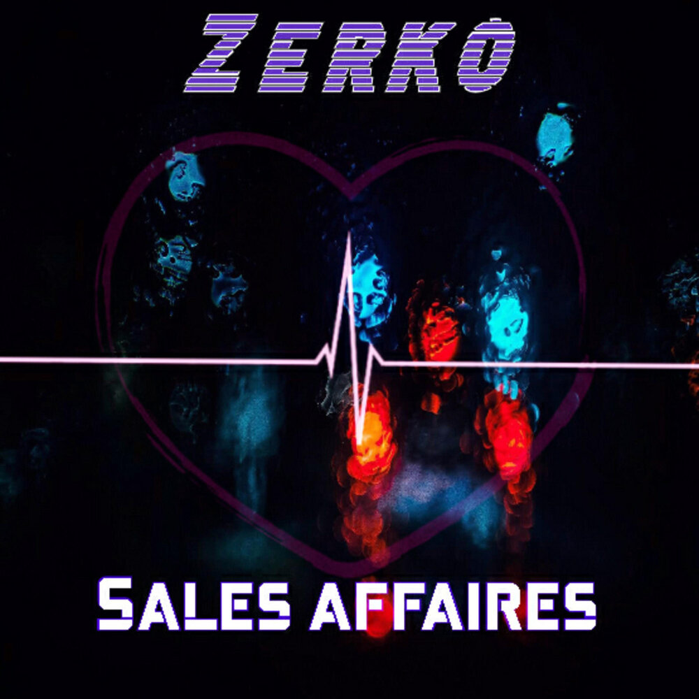 Sales альбомы. Zerko. Sales музыка.