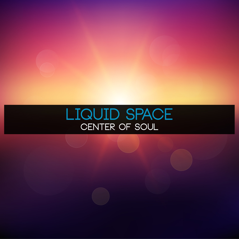 Space listening. Liquid Space. Space Lunacy. Silver Liquid - Space Music.