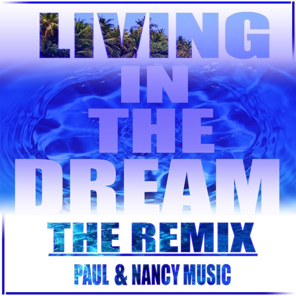 Мечты (remix). Dj dean. Gouplateau - above the horizon (sounemot remix). Jeanselit dream rmx тен. Dj dean.