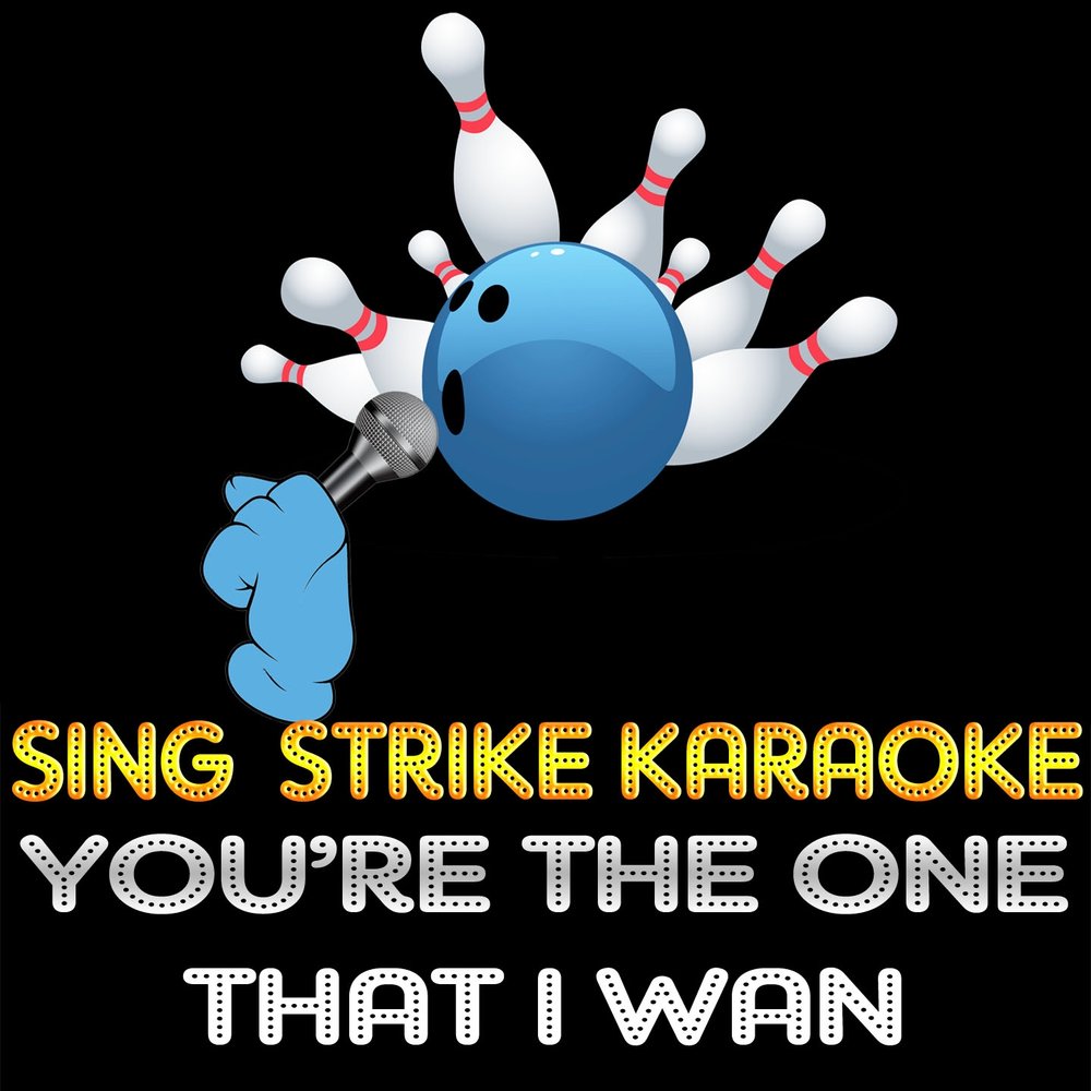 I want to sing