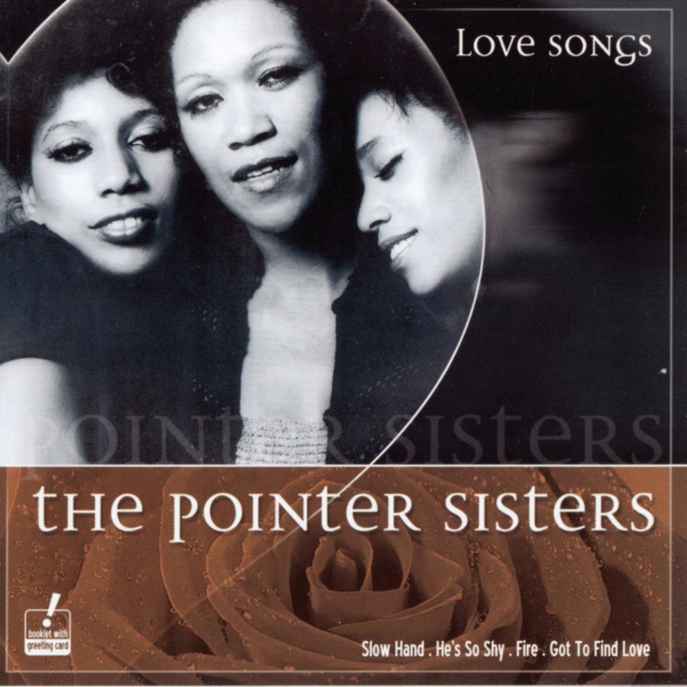 The Pointer sisters - Slow hand. The Pointer sisters albums. Сестры саундтрек. Steppin' the Pointer sisters.