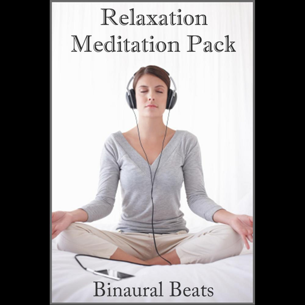 Бинауральная медитация. HFO Binaural Beats. Бинауральная медитация для похудения. Бобровский медитация бинауральная. Beat Spirit - Relax.