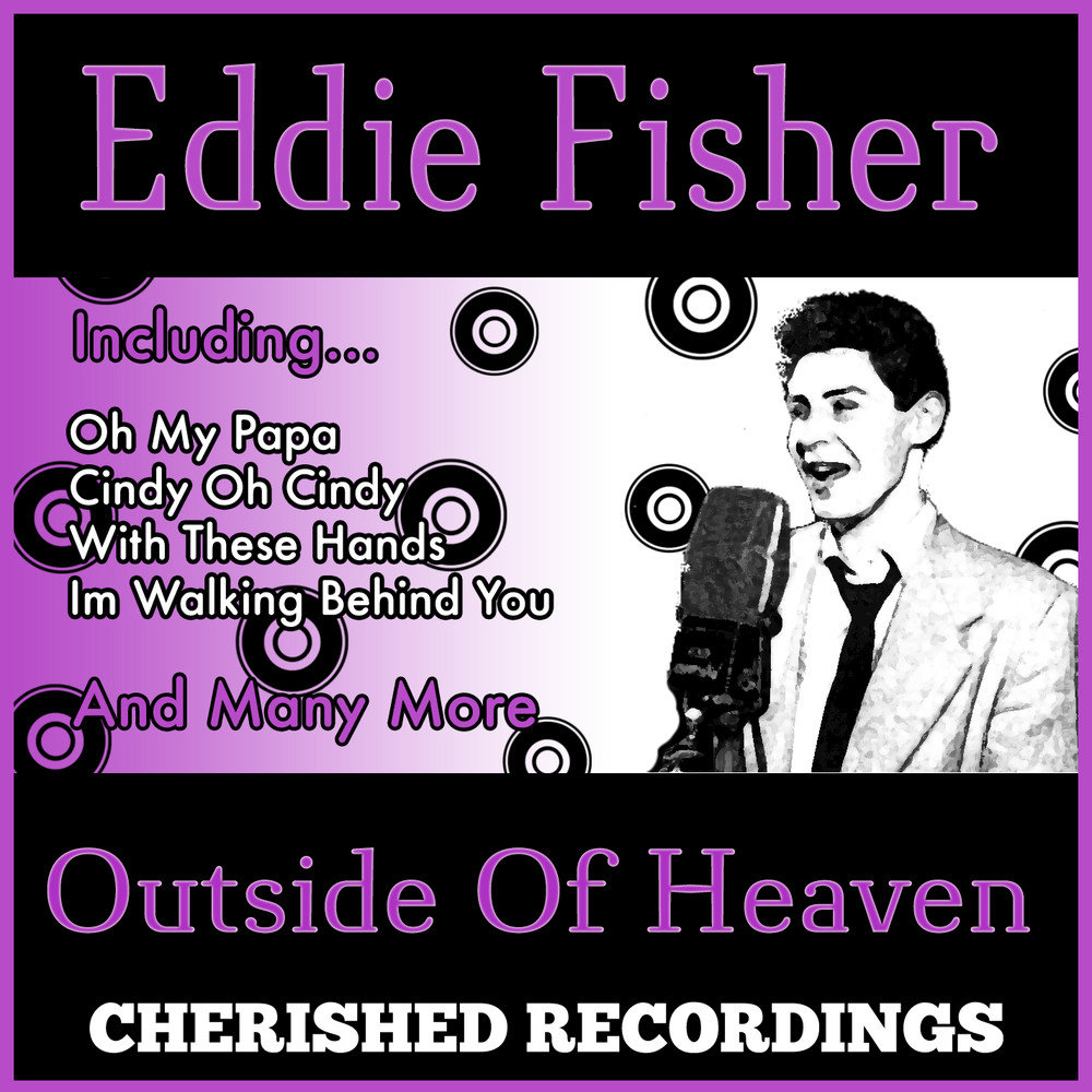 Песня outside Heaven. How you Eddie песня.