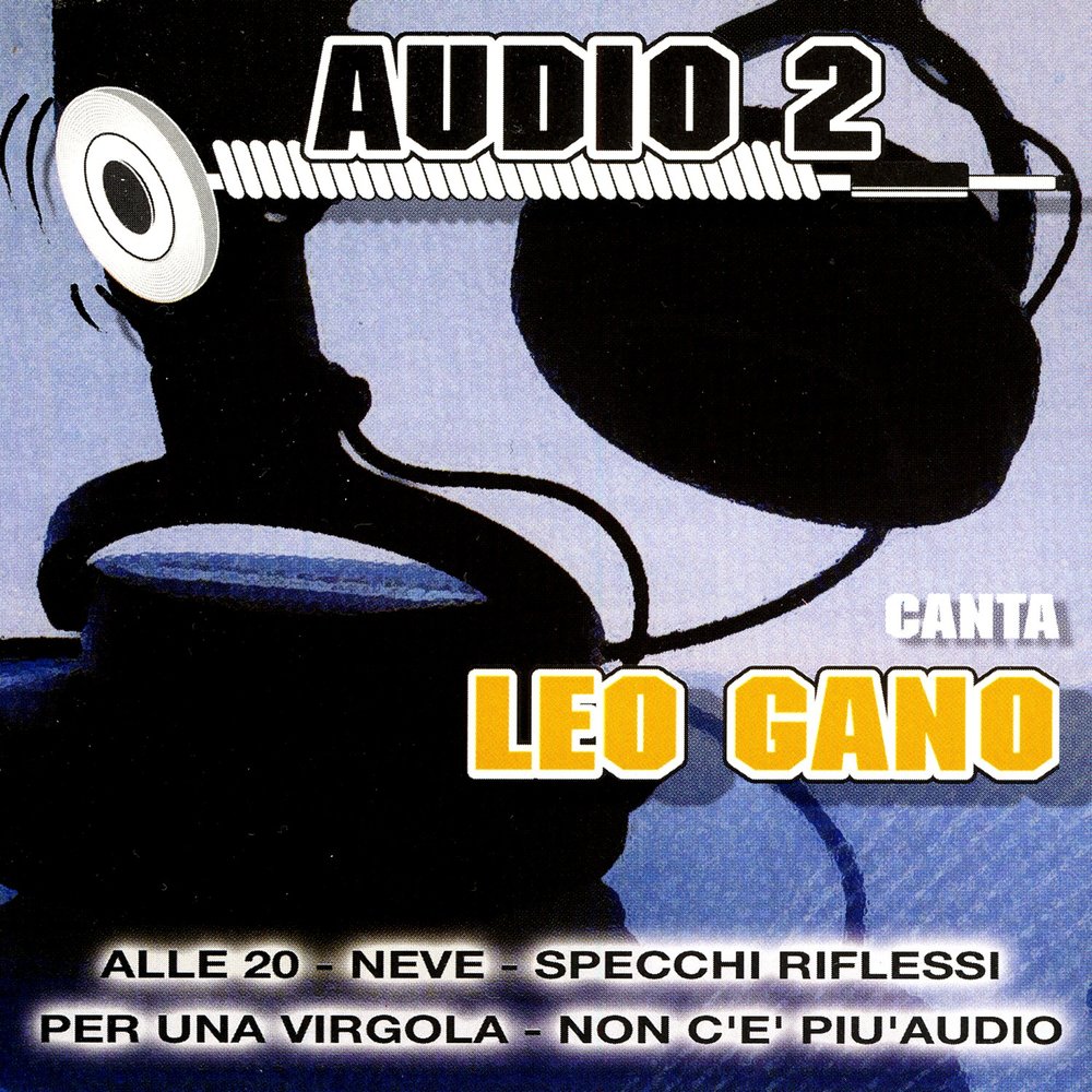 Non piu che. Audio песня. Обложки для mp3 фото Mina & Celentano - specchi riflessi. 54_Aria... Non sei piu' tu_07 альбом.