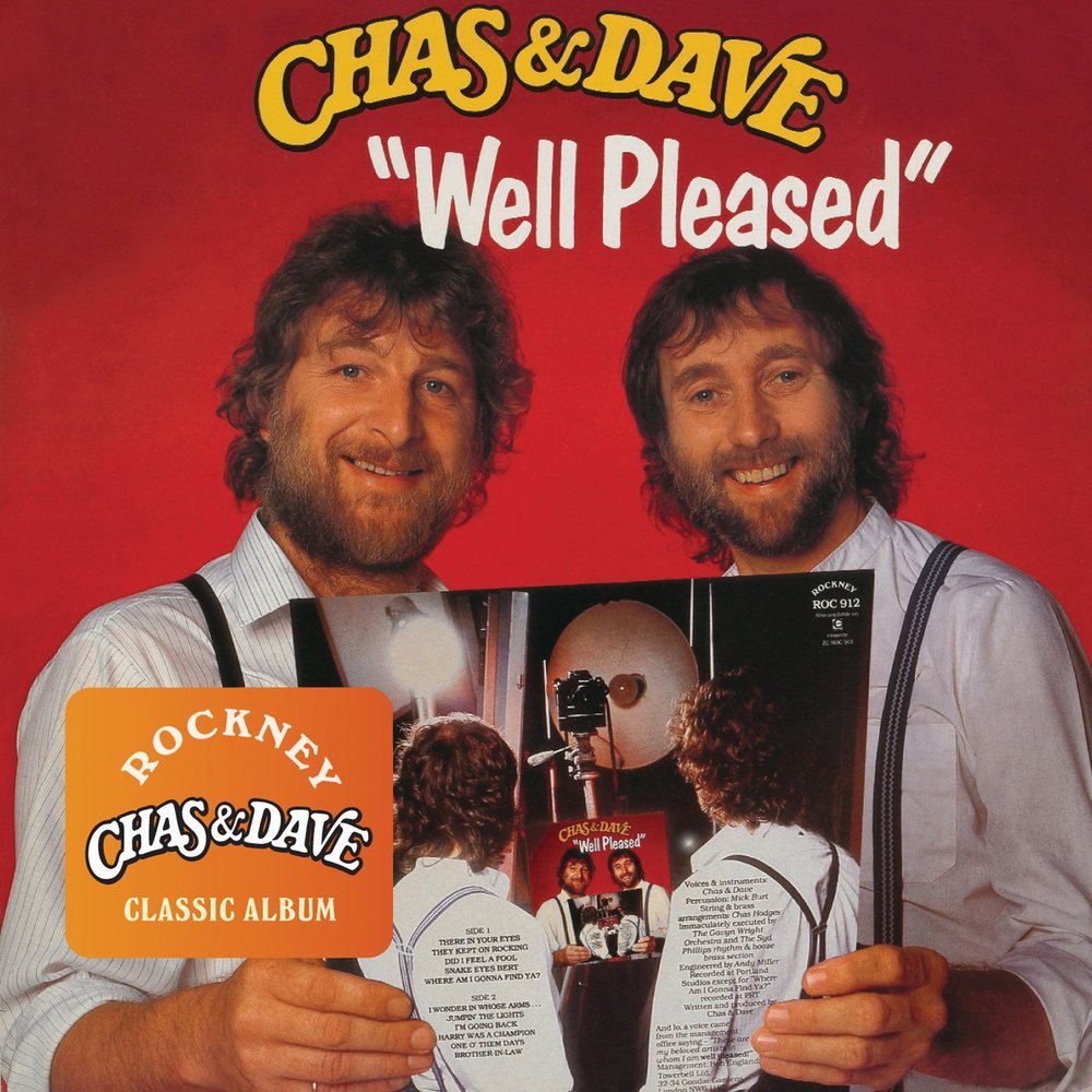 Хамстер песня 1 час. Chas and Dave. Песня 1 час.