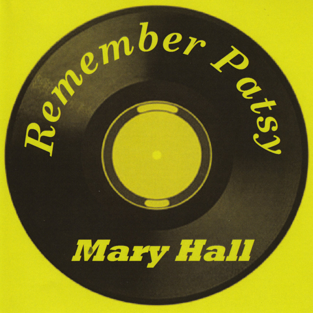 Mary hall. Strange Hall.