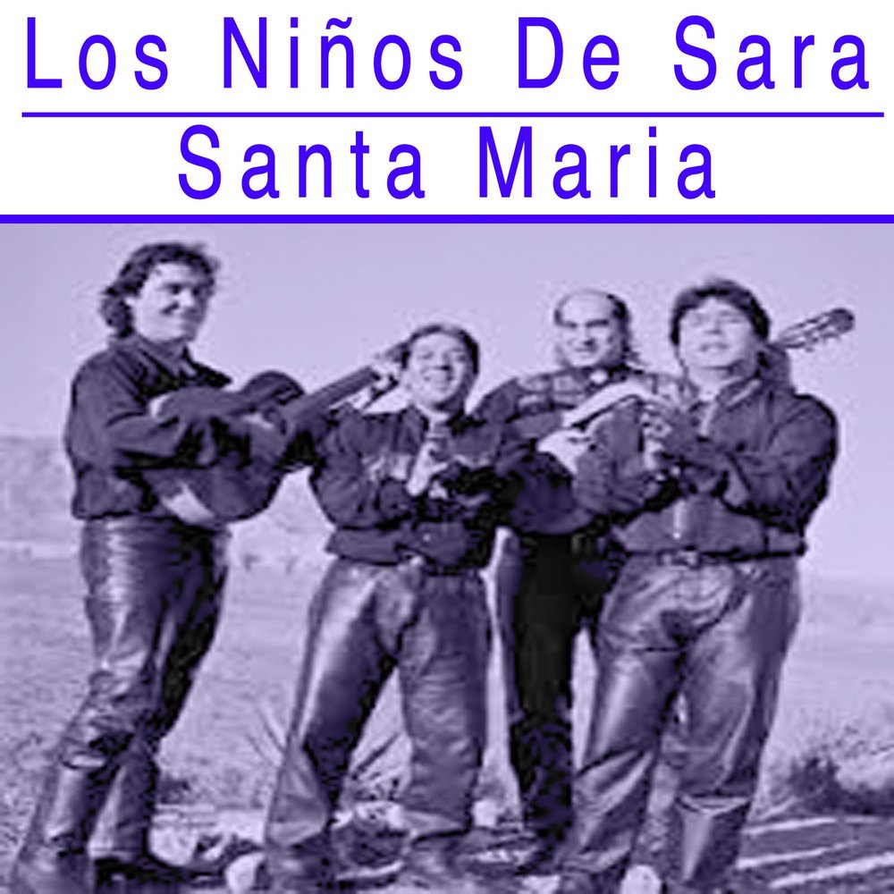 Los ninos de sara. Los Ninos de Sara Википедия.