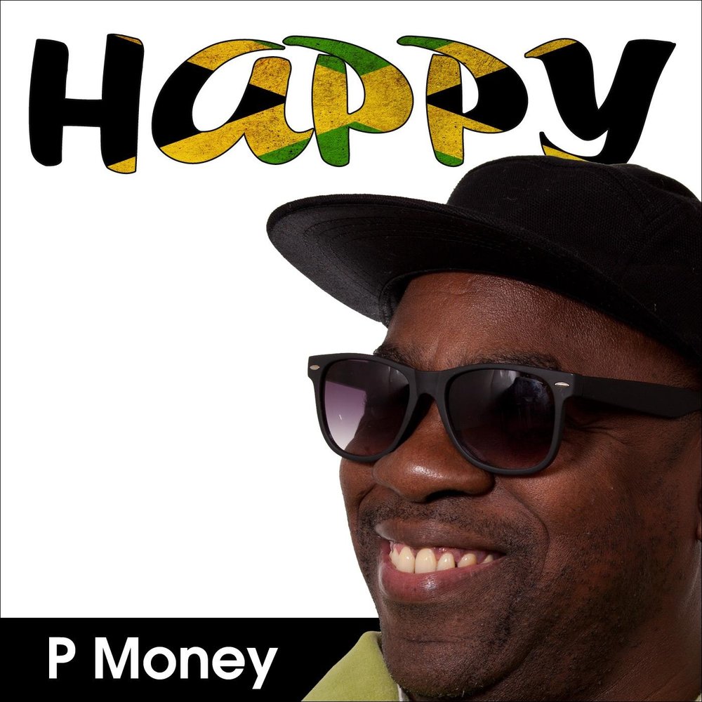 P money. Happy money. Слушать за деньги дам