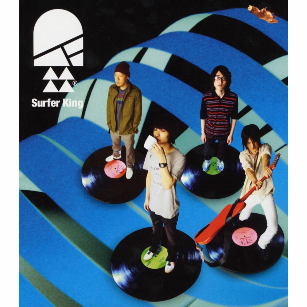 track-cover