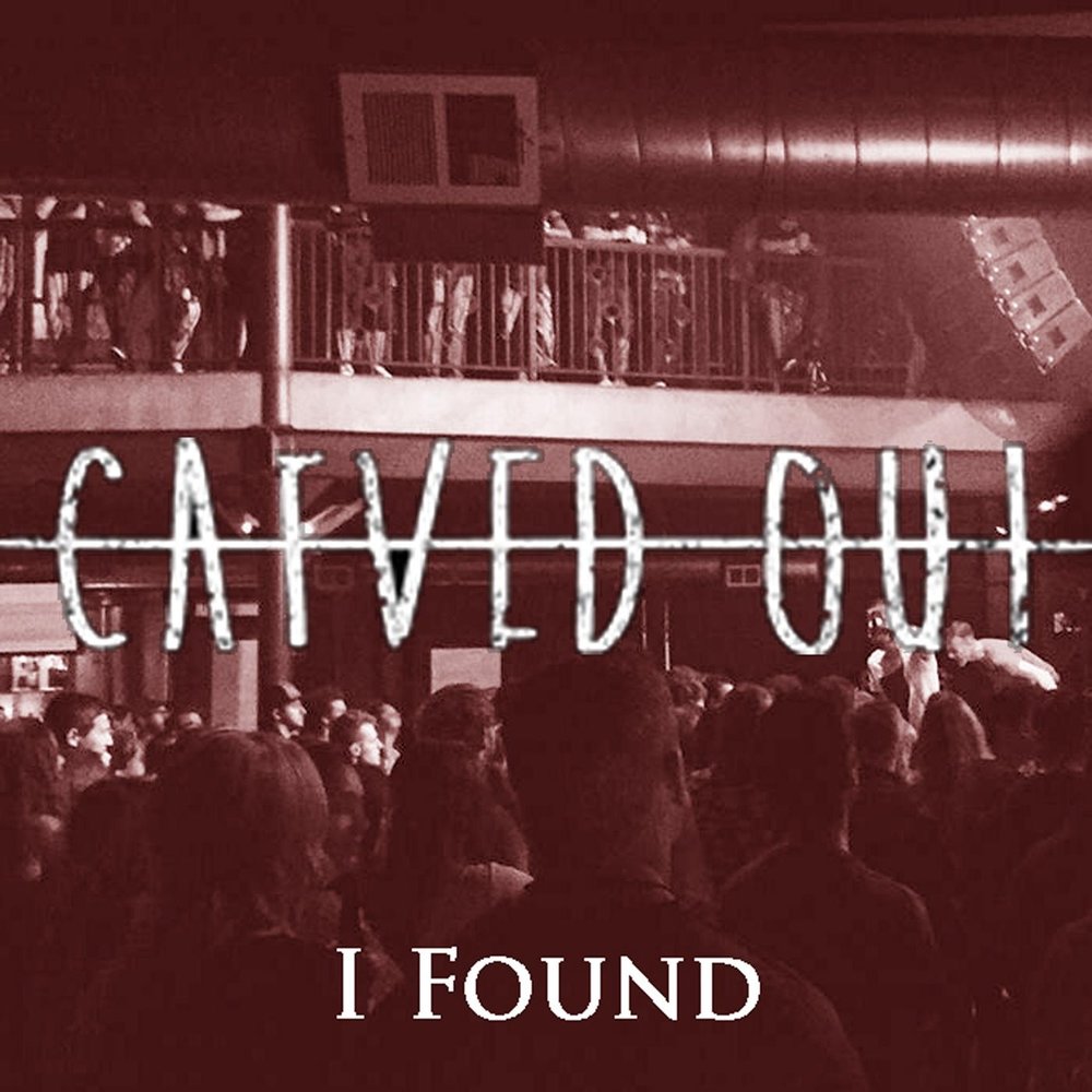 Find me слова. Find me слова. Find me слова.