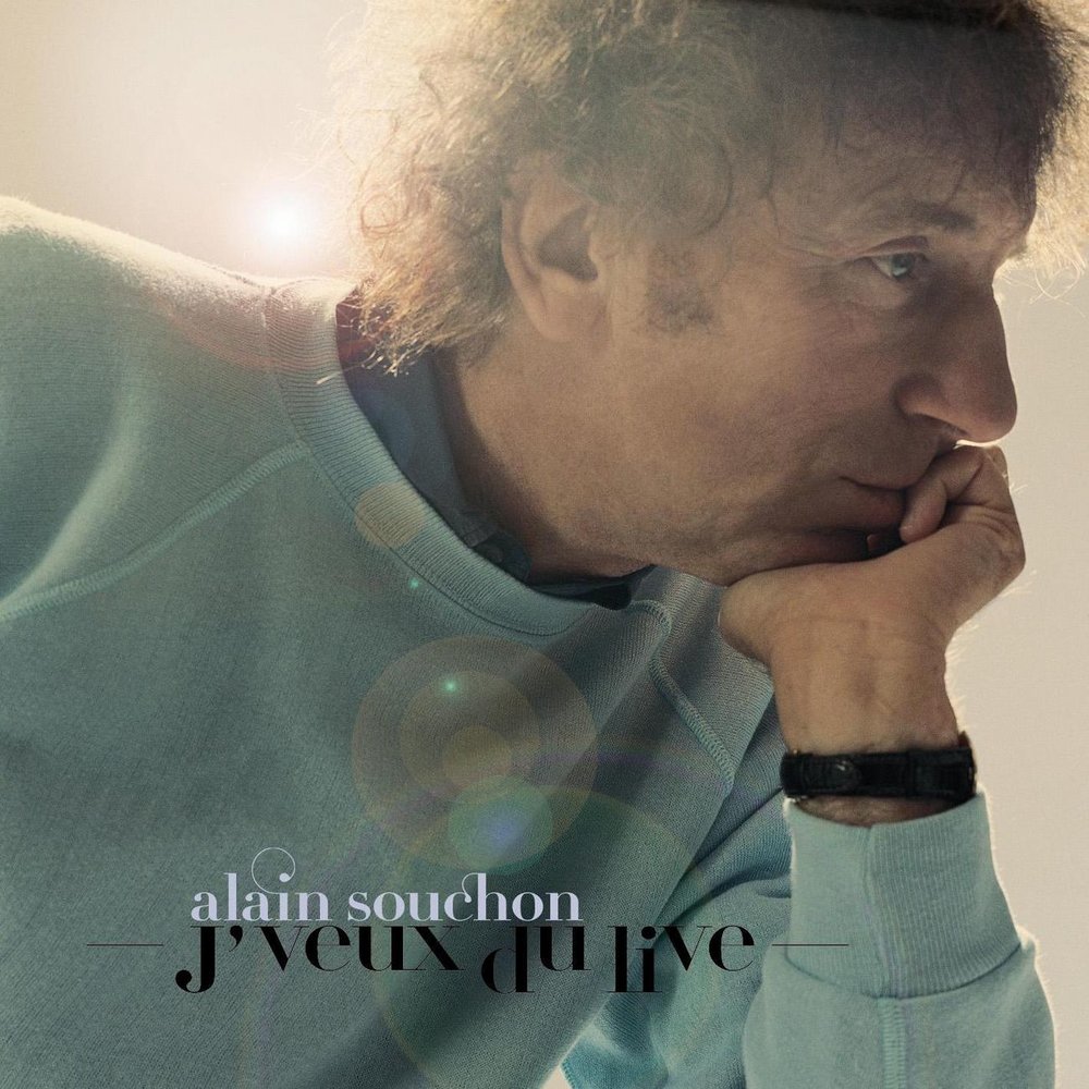 Alain Souchon творчество композитора