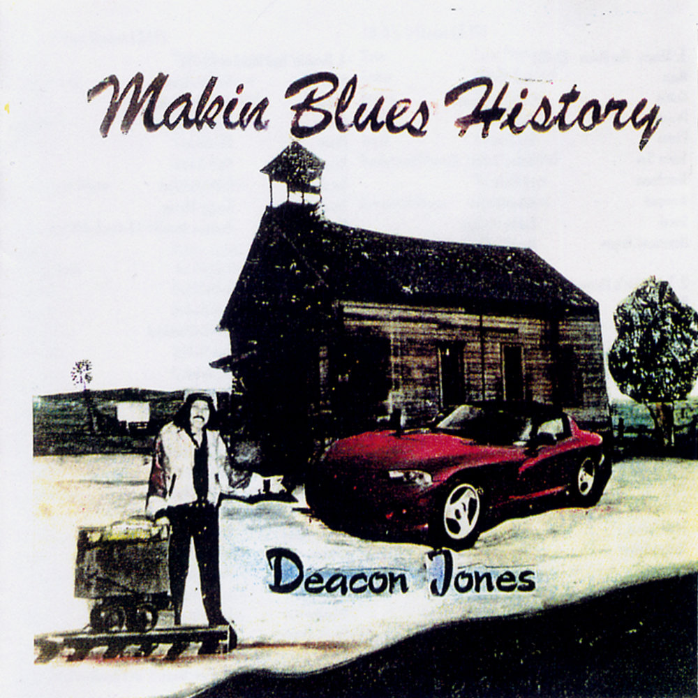 Story blues. Макин Джонс. Rondo's Blues Deluxe. Rondo's Blues Deluxe фото. Blue story.