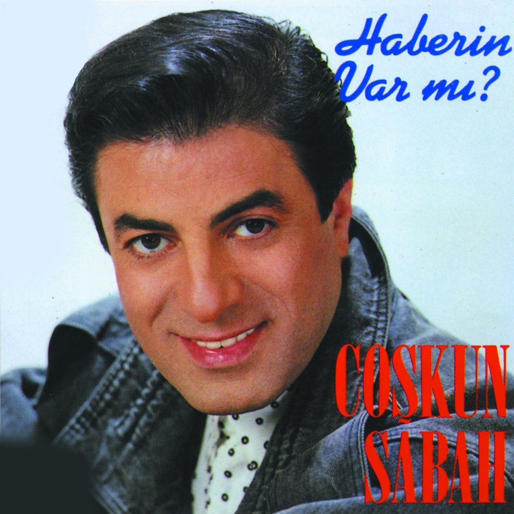 песни сабах. песни сабах. песни сабах. песни сабах. песни сабах.