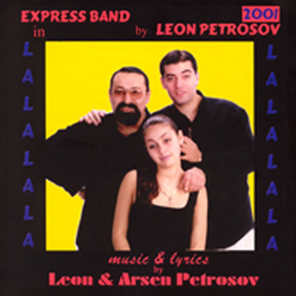 track-cover