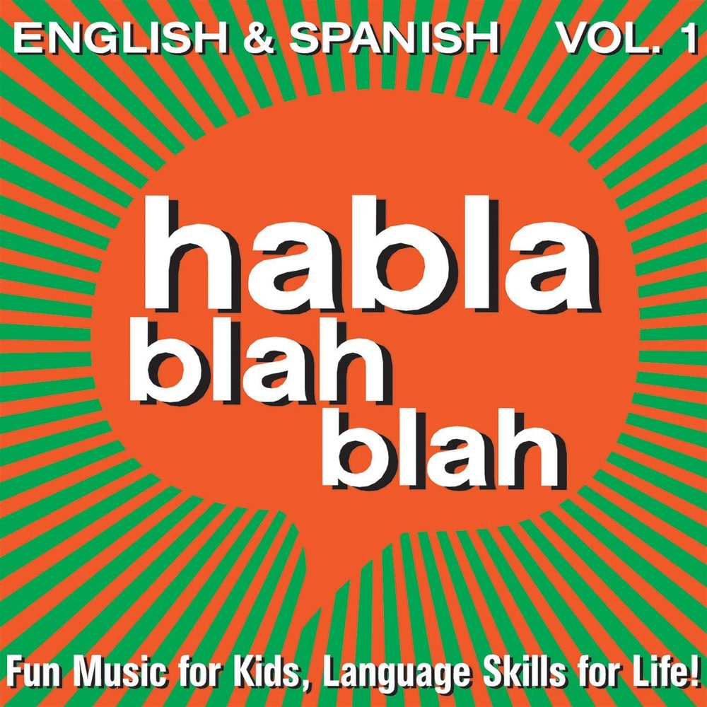 Blah blah blah. English Deluxe. Spanned Volume. English or spanish sound