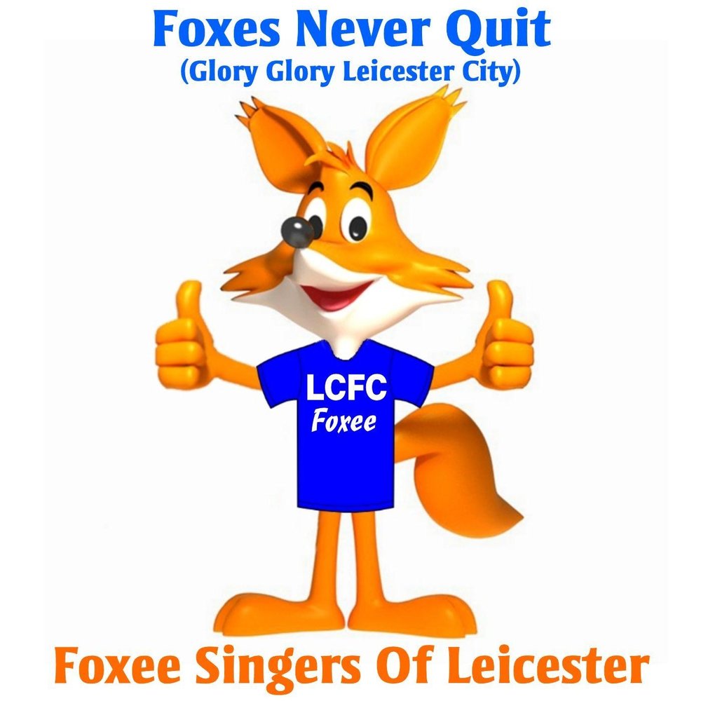 'Лис Сити. Лиса Джуниор. Foxes never quit Souvenir. City Fox. Переведи fox