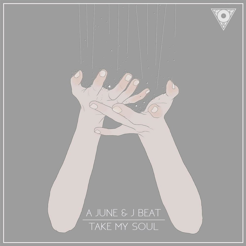 Earl tutu. Soul on песня. Take me soul. Take me soul. Take me soul.