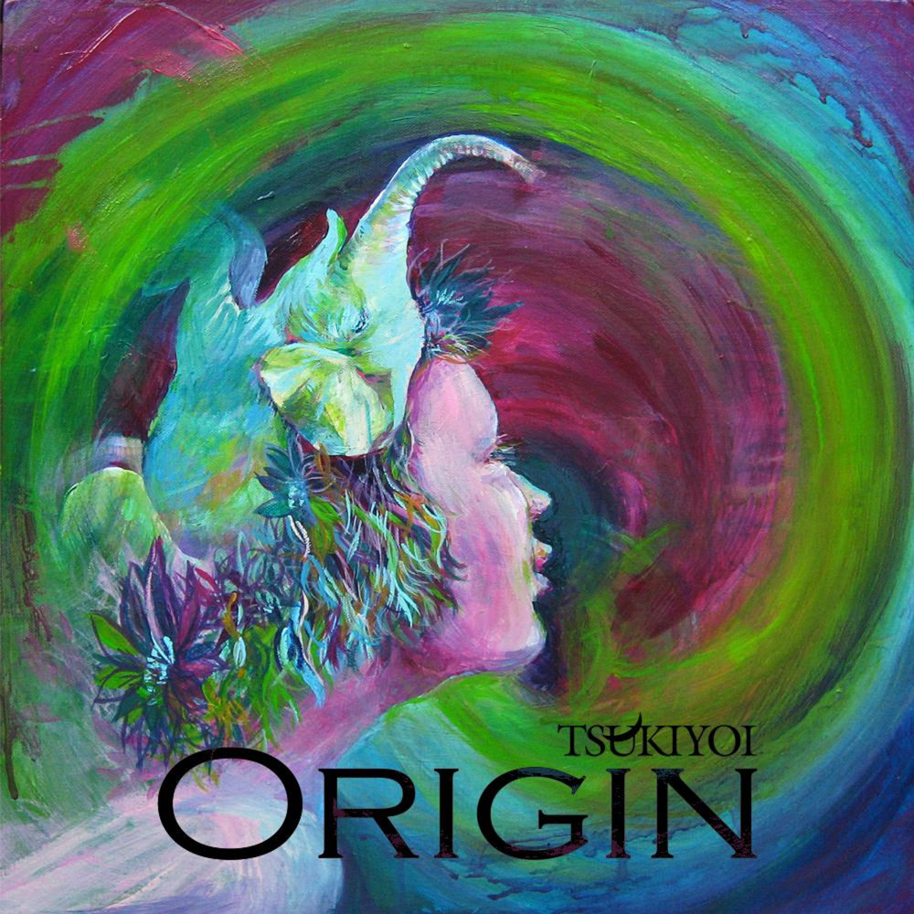 Origin origin album. Origin origin album